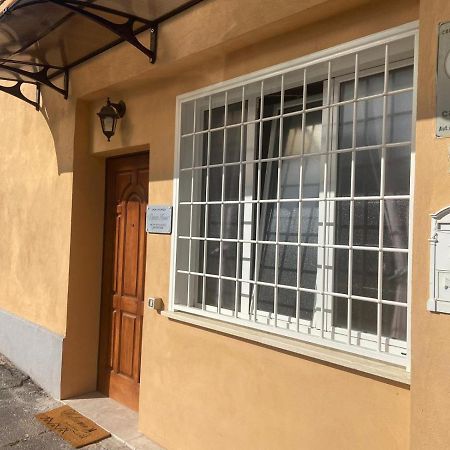拉迪斯波利Dream House...La Casa Dei Sogni !公寓 外观 照片