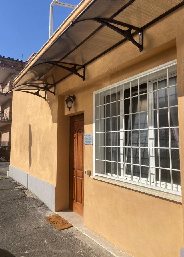 拉迪斯波利Dream House...La Casa Dei Sogni !公寓 外观 照片